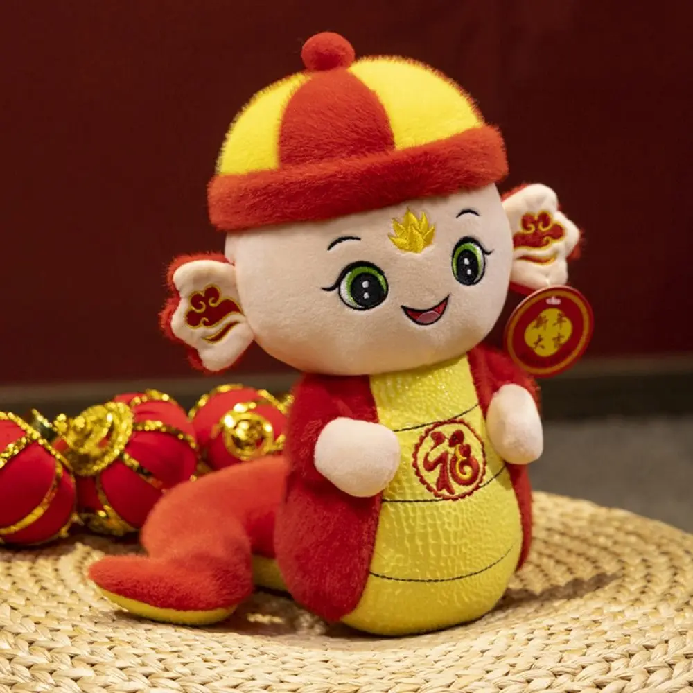 Zodiaque richesse serpent année Style chinois bonne chance serpent année mascotte doux PP coton chanceux serpent peluches enfants