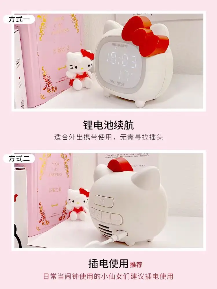 Sanrio Bluetooth Speaker HelloKitty Children\'s Smart Alarm Clock LED Atmosphere Light Multi-Function KT Cat Speaker Cartoon Gift