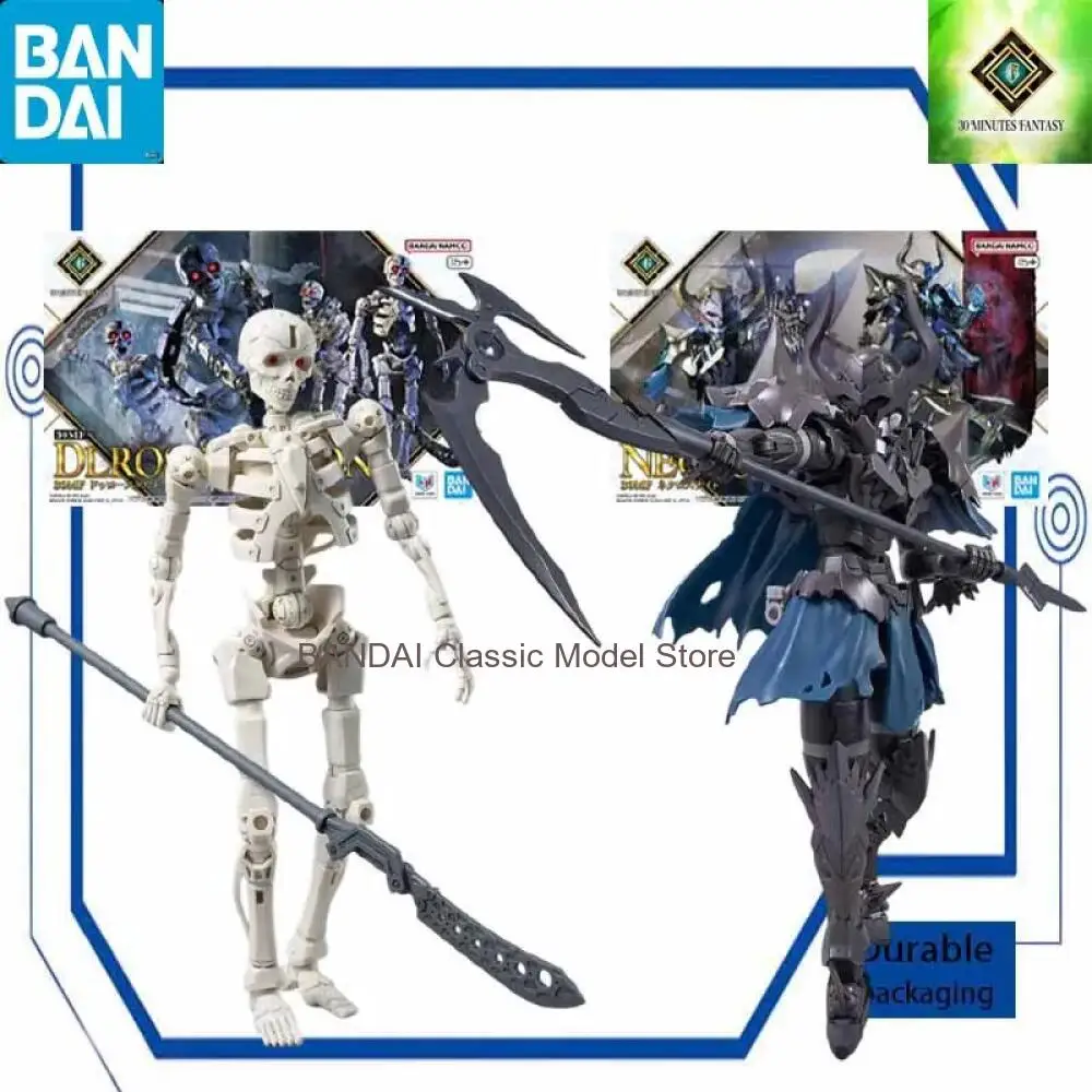 30MF Droskull 30 Minutes Fantasy Plastic Assembly Model Kit Bandai Action Figure Collectible Toy Fans Foam box packaging