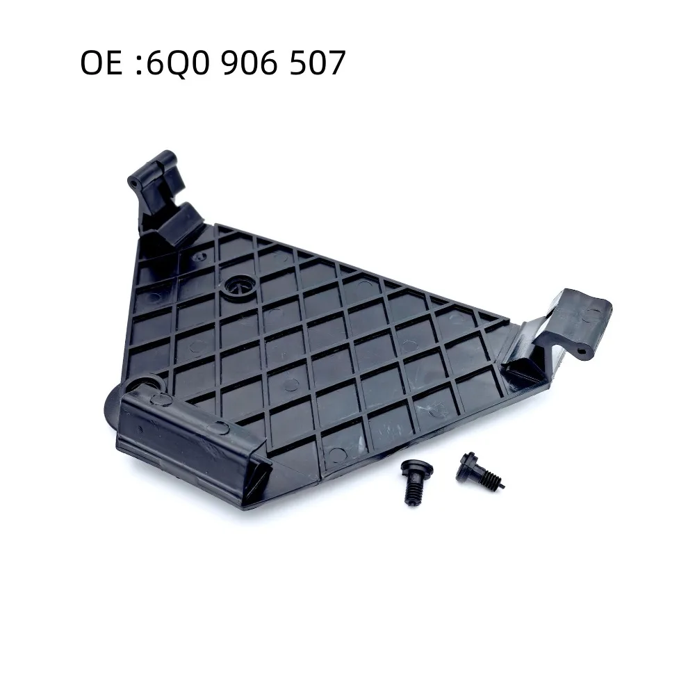 6Q0906507 6Q0 906 507 Car Engine Computer Control Unit Retainer Board Bracket for VW POLO 9N MK4 Engine Computer Board Bracket