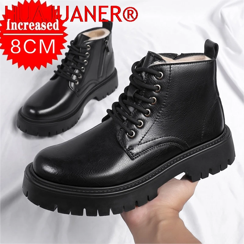 Luxury Men's Casual Leather Boots Fashion Men Outdoor fleece-lined Work Boot Non-slip Thick  Motorcycle Boots Chelsea Boots