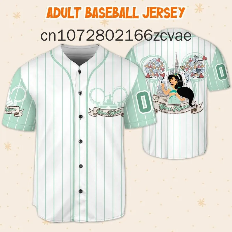 Custom Disney  Jasmine Cyan Yellow Baseball Jersey Street Fashion Men\'s and Women\'s Children\'s Short sleeved Baseball Shirt