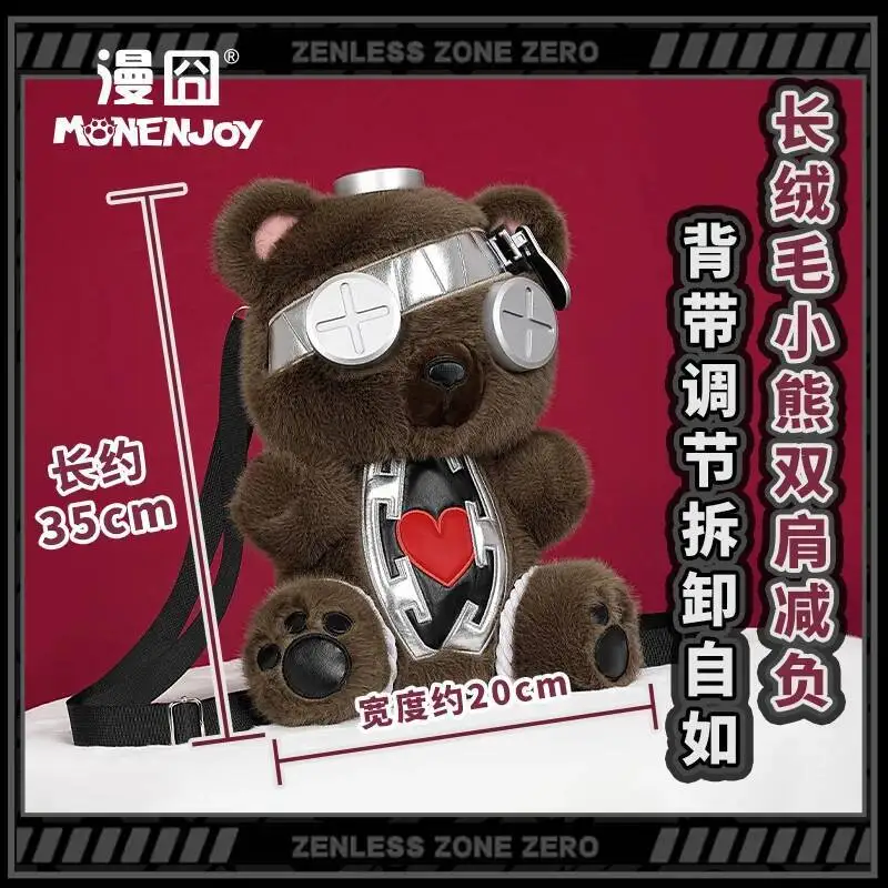 

Anime GAME Zenless Zone Zero ZZZ Corin Wickes Anime Cosplay Backpack Prop Ackpack School Student Knapsack Handbag Messenger Bag