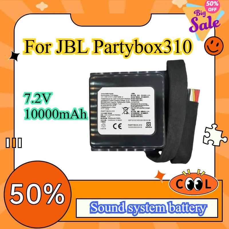 High-quality battery suitable for JBL Partybox310 speaker battery GSP-ICR2S4P-PB350A CR2S4P