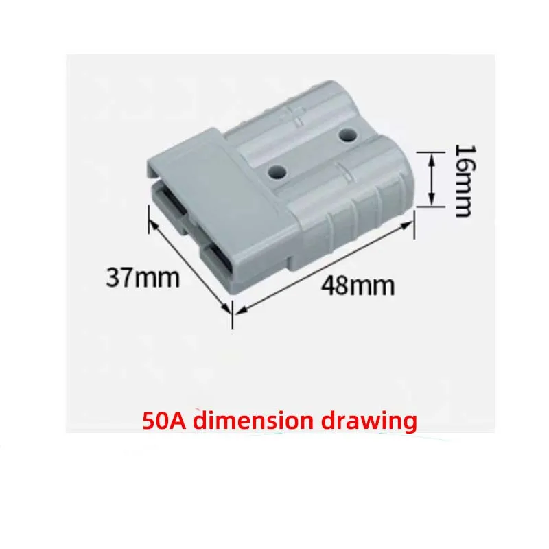 50A Anderson male and female extension cord plug wire, 10AWG silicone wire, battery charging connection wire