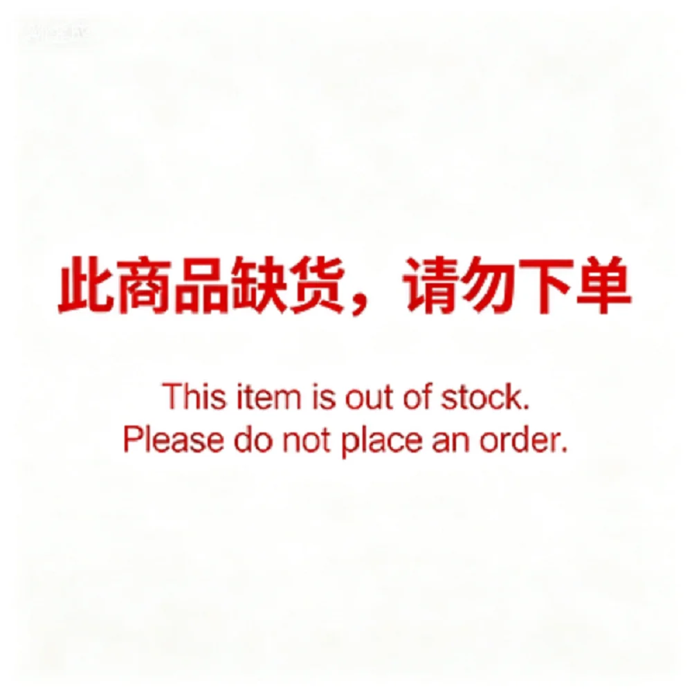 out-of-stock-please-do-not-place-an-order-caox-original-95-new-charging-compartment