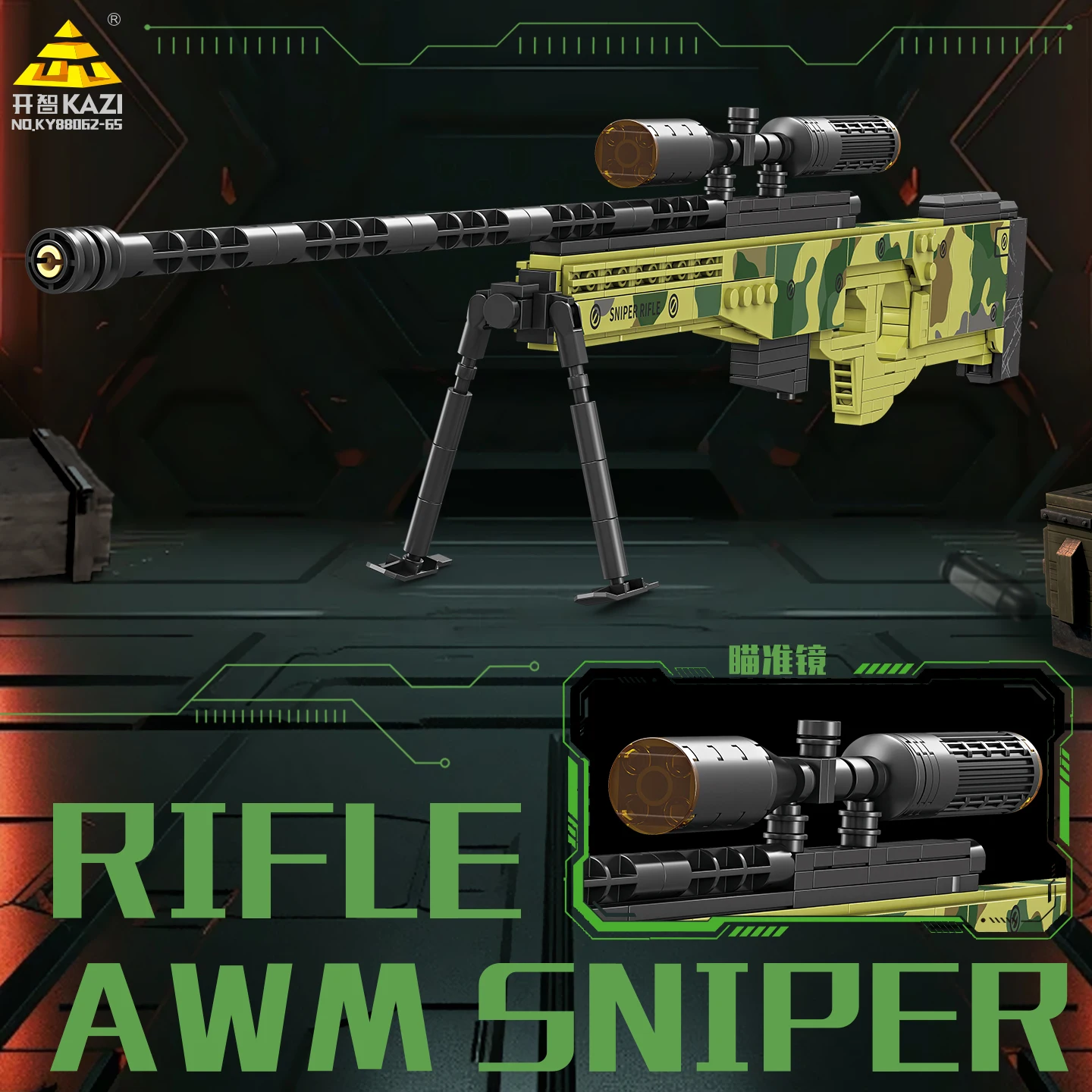 4 PCS Sniper Rifle Building Blocks Set, DIY Model Kit,Great Gift for Toy Collectors,TAC-50, PGM Hecate II,AWM Style,M82A1 Style,