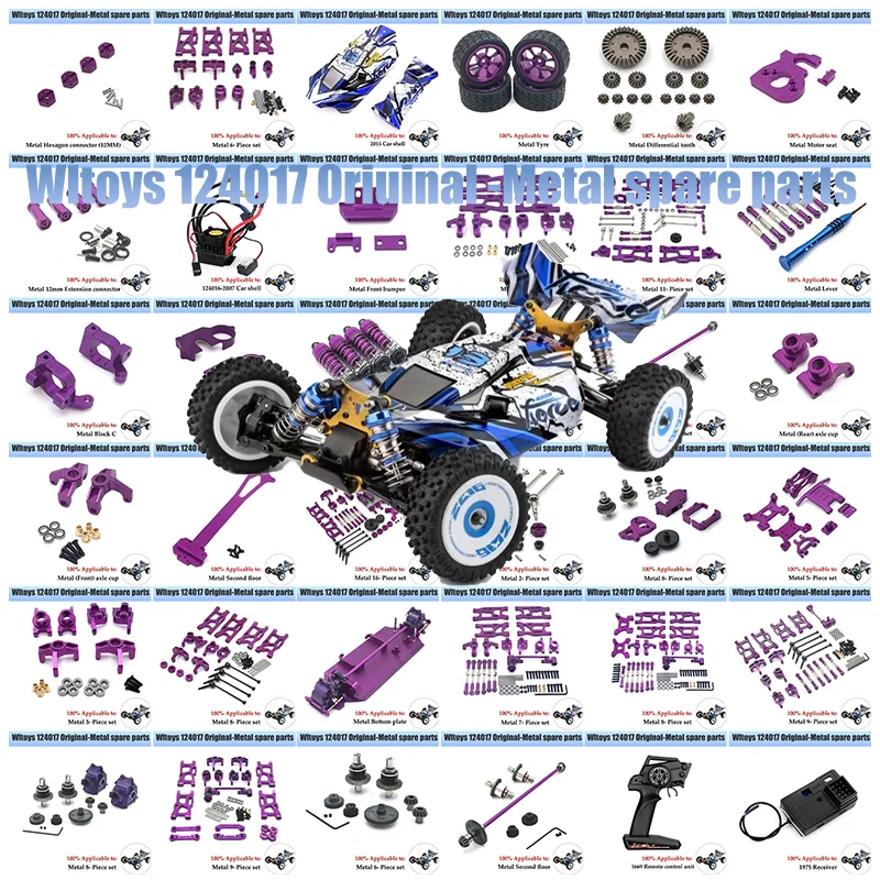 Wltoys 124016 124017 124019 124007 124008 RIaarIo AM-X12 Metal Differential and Central Drive Shaft Assembly 1/12 Upgrade Parts