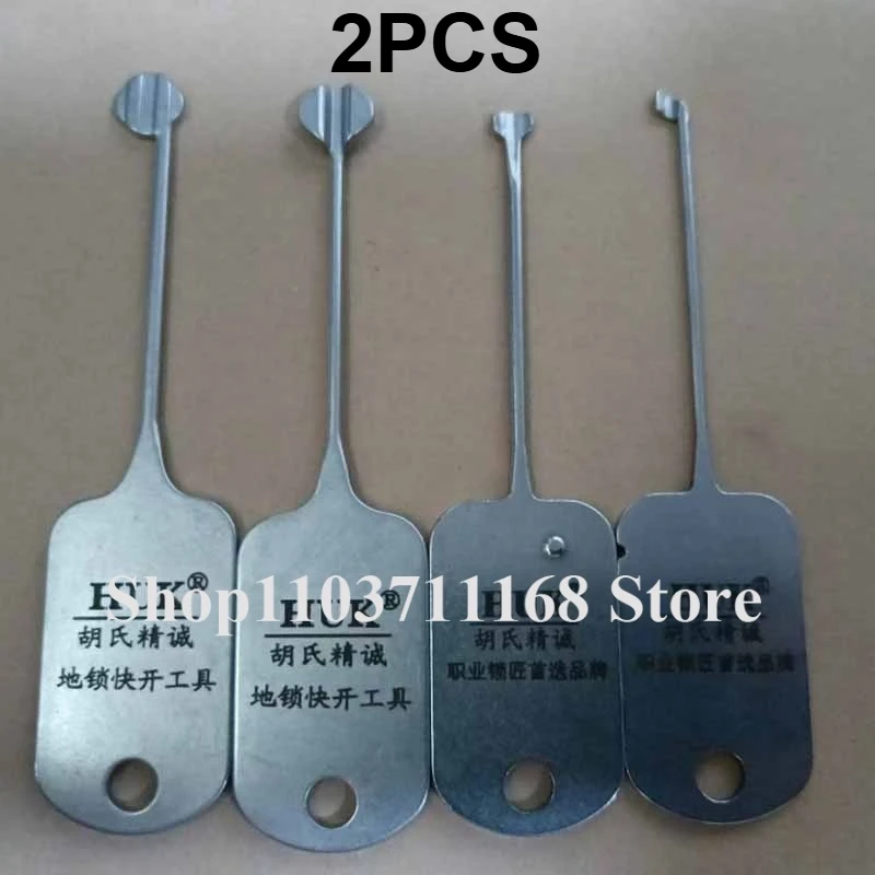 Lock HUK Locksmith SET Practice Repair Tools Master Keys Replacement Skeleton Lock Set Multiple Shapes Picking Emergency Tool