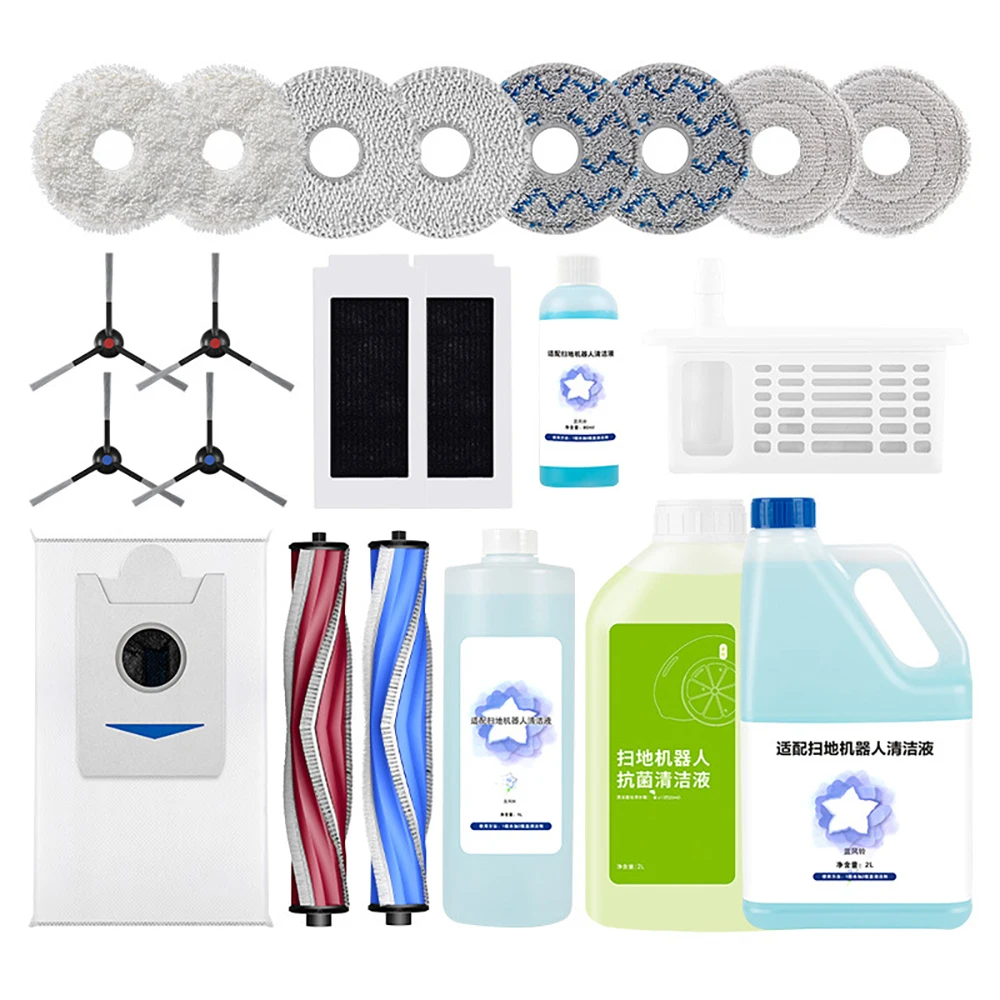 مجموعة ملحقات لـ Cobos Spirit Dust Pro ملحقات كنس فرشاة جانبية فرشاة دوارة ممسحة Hapa مرشح شبكي كيس لجميع الغبار المواد الاستهلاكية