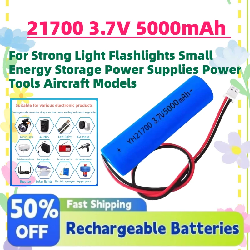 21700 3.7V 5000mAh Lithium Battery for Strong Light Flashlights Small Energy Storage Power Supplies Power Tools Aircraft Models