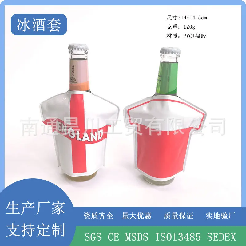 red wine bottle cooling ice pack red wine bottle cover creative cup cover beer beverage refrigerated bottle cover wine