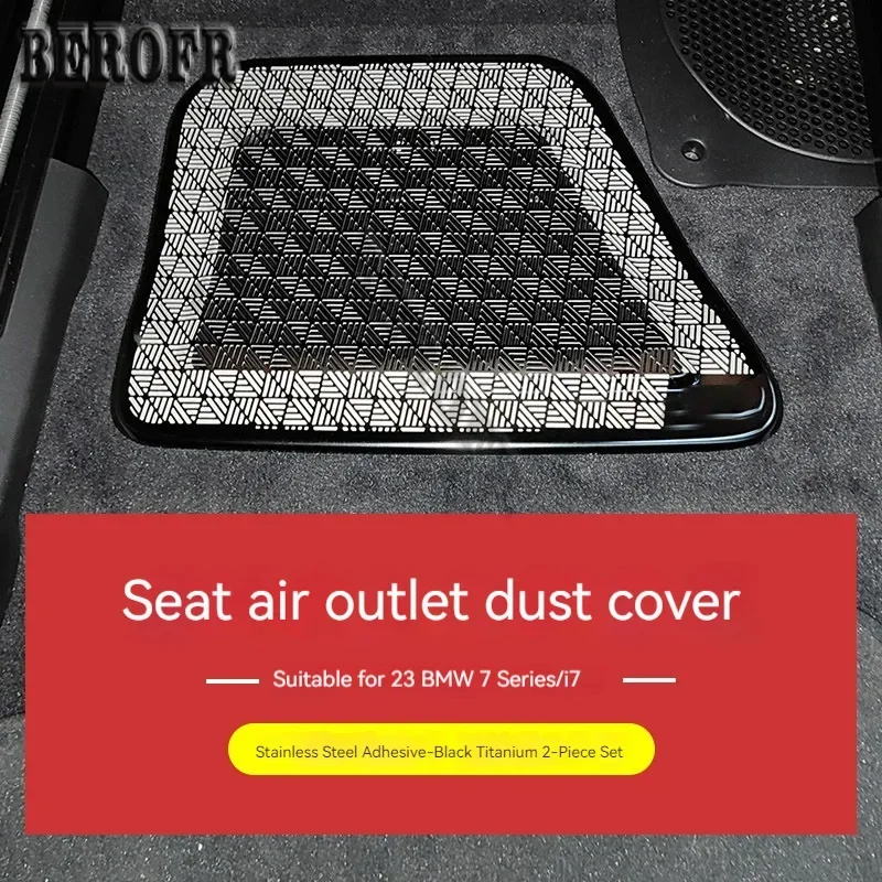 Black titanium 2-piece set Air Outlet Mask Under Seat Vent Protection Cover For BMW 2023 7 series G70 i7-M logo