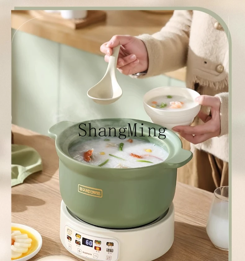 ZYY elektrischer Auflauf für den Haushalt, automatischer elektrischer Eintopftopf, multifunktionaler elektrischer Eintopfbecher, Brei-Topf, geteilt