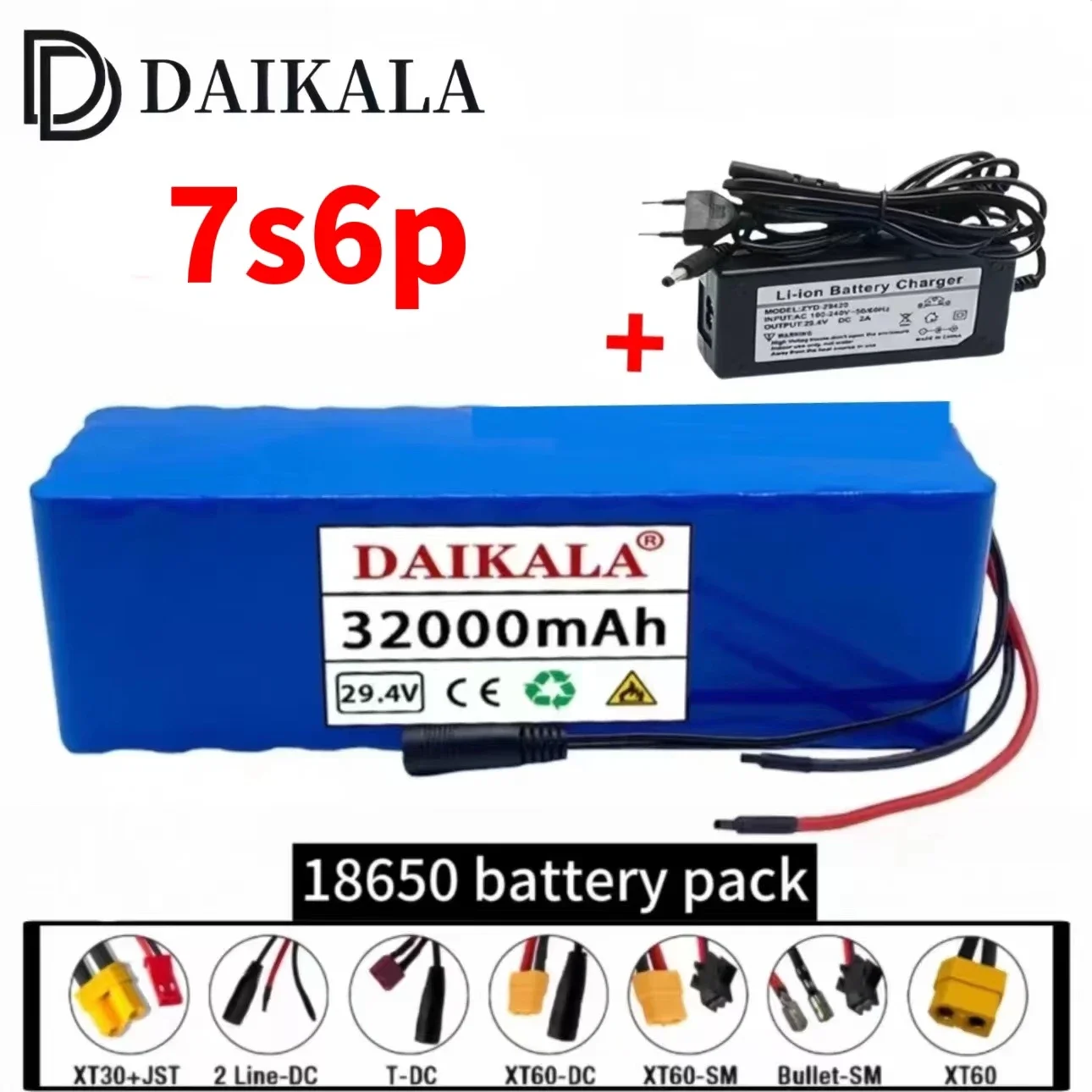 7S6P 29.4V 18650 32000mAh Li-ion Rechargeable Battery Pack for 24V with BMS Optional Interface Balance Car Bike Scoote