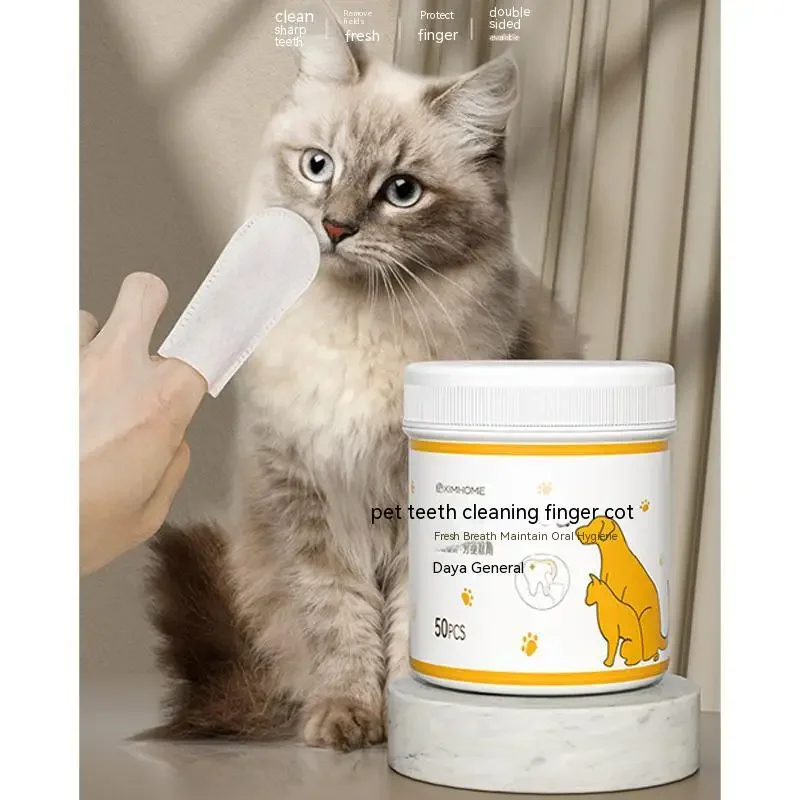 50Pcs Pet Finger Cot Wipes Remove Tartar Oral Cleaning Cat Dog Disposable Finger Cot Stain Remover Non-woven Pet Cleaning Tools