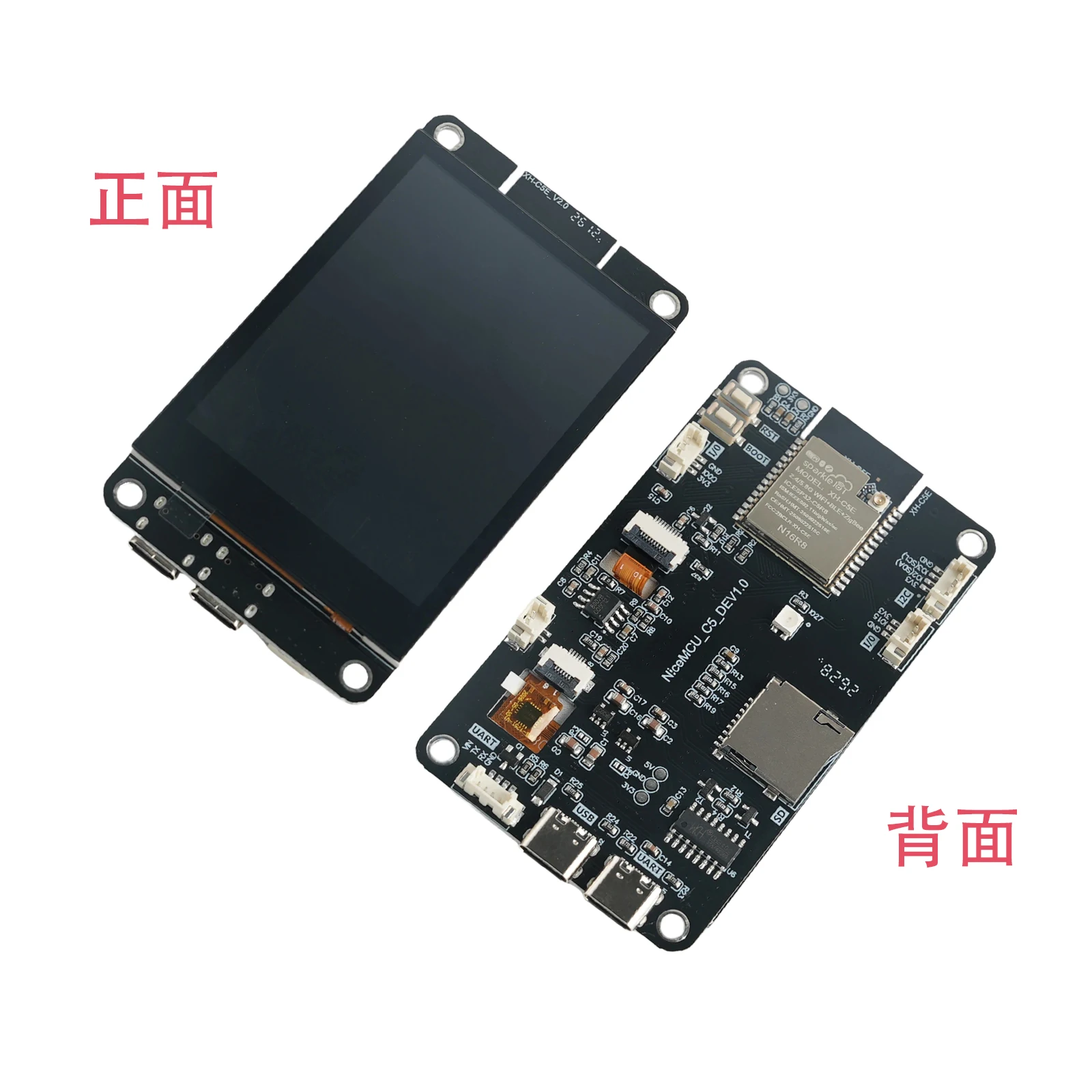 New 2.8 inch ESP32-C5 IPS Display Capacitive Touch Screen TFT LCD Module