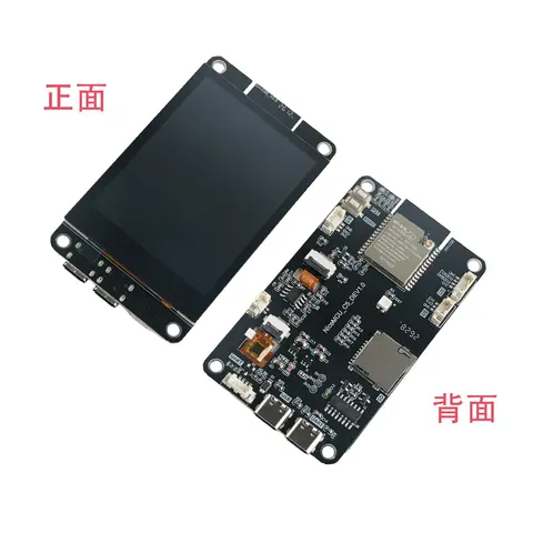 New 2.8 inch ESP32-C5 IPS Display Capacitive Touch Screen TFT LCD Module