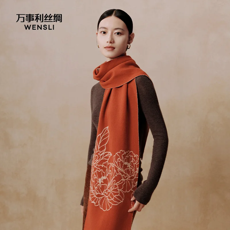 

Wensli Wool Scarf Autumn/Winter Warmth Shawl Jacquard Women's Thickened Red Wool Scarf