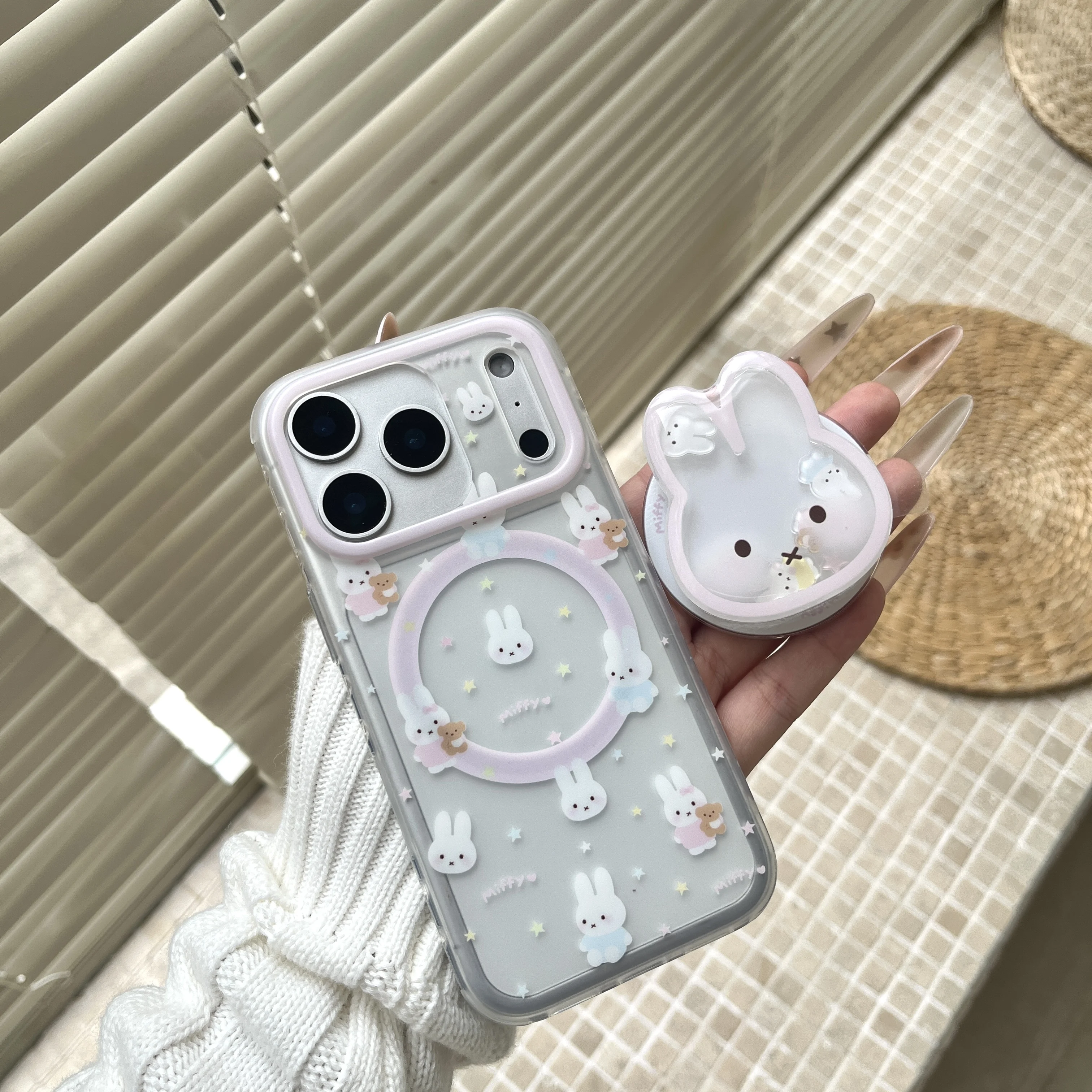 

Funny Cartoon Shake Miffy Magnetic Magsafe Wireless Charge Phone Case For iPhone 17 16 15 14 13 Pro Max Miffy Magnetic Cover﻿