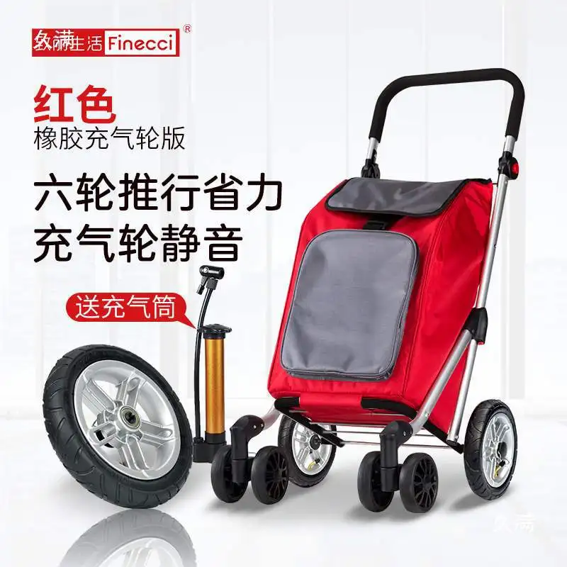 Folding four-wheel grocery shopping cart photography cart hand-pulled cart trolley car household elderly driving