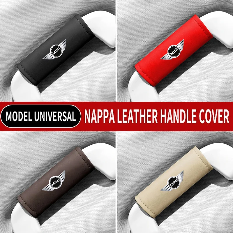 1PC Leather Car Roof Armrest Inner Door Pull Handle Protection Case Cover Car Interior Modification for BMW mini cooper S R56 50