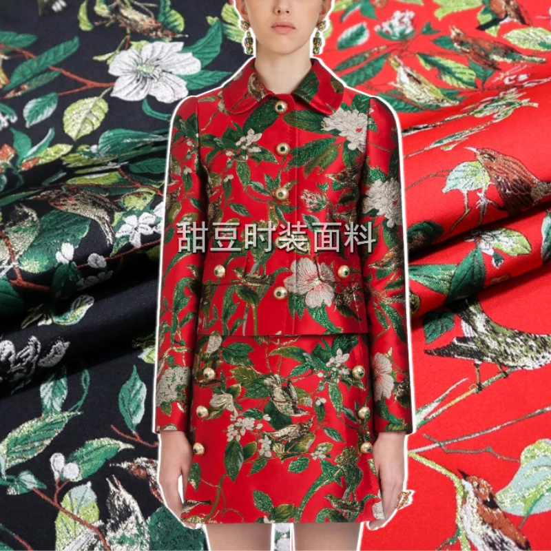 

Золотая линия парча жаккардовая ткань цветок птица цвет тканый костюм пальто платье одежда европейский бренд модный дизайн ткань на метр