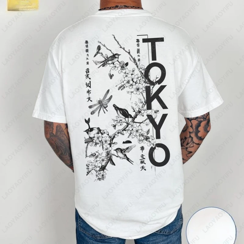 طوكيو الفن الياباني ساكورا الطيور الظهر طباعة تيز الشرقية زن الجمالية الرجال النساء القطن التي شيرت الحد الأدنى الشارع الشهير الهدايا القمم #2