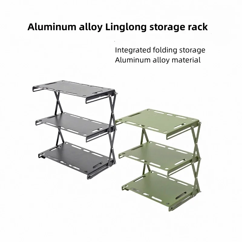 3 Tier Outdoor Folding Table Aluminum Alloy Folding Storage Rack Foldable Portable Camping Picnic BBQ Storage Rack