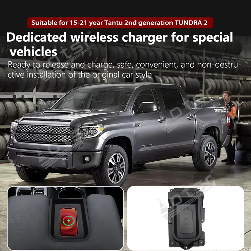 2025 For Toyota TUNDRA 2, 2015-2021, Navigation Accessories Wireless Charging, Car Mount Qi Wireless Protocol No Overheating