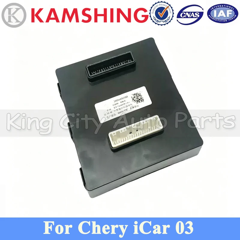 CAPQX Vehicle Thermal Management Control Module For Chery ICar 03 Vehicle Body Thermal Management Controller 301001929AA