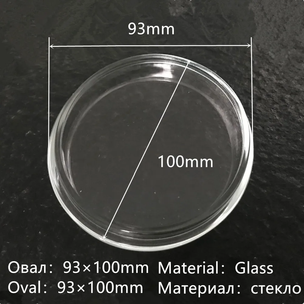 2 قطع سيارة الجبهة الضباب غطاء خفيف زجاج شفاف عدسة اكسسوارات لنيسان ألميرا قاشقاي X-Trail Primera Teana Altima #4