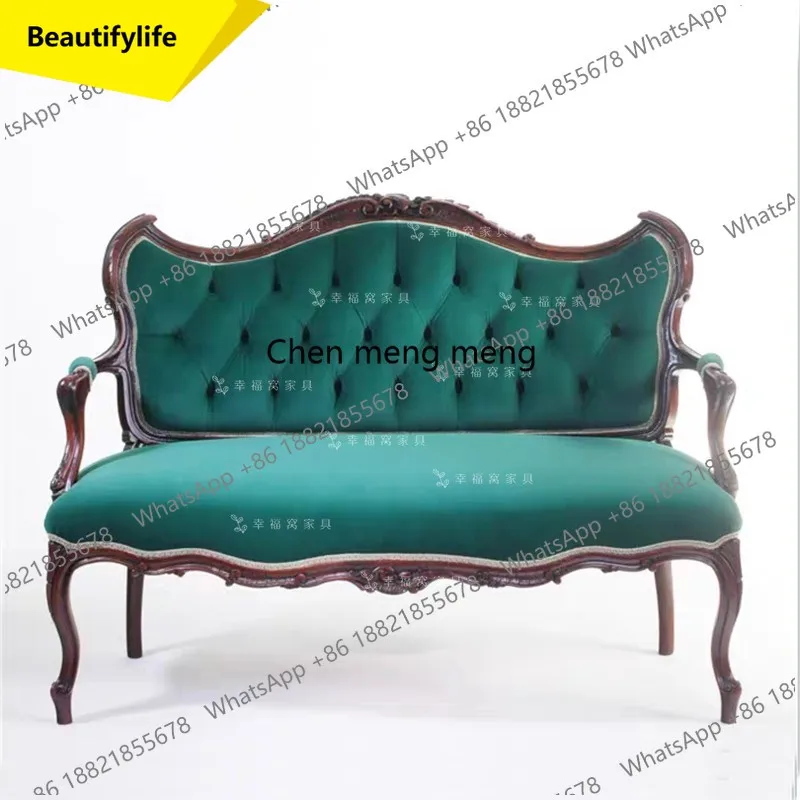 

02M French retro solid wood double sofa nostalgic restaurant fabric buckle sofa