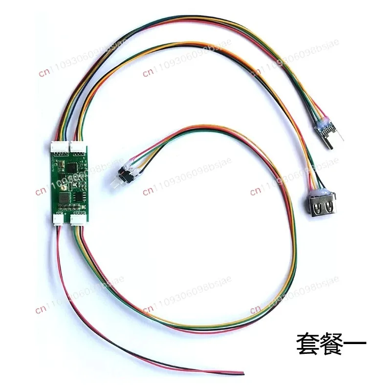 Wired mechanical keyboard to wireless Bluetooth converter DIY module USB wireless 2.4G three-mode multi-device switching