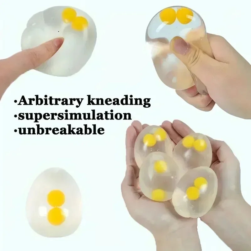 ファンキーな卵スクイーズボール卵黄楽しいスクイーズ卵ボール子供用イースターバスケットフィラースクイーズフィジェットおもちゃストッキング詰め物