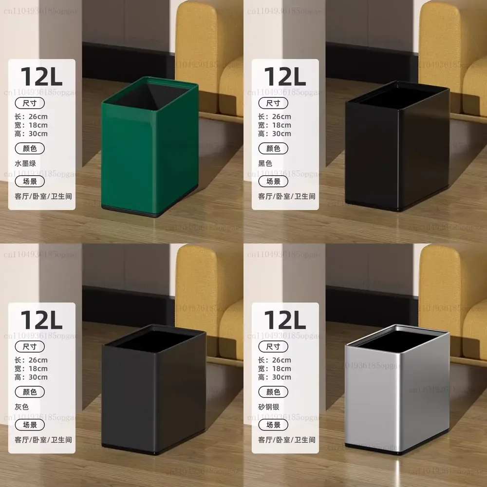 Stainless Steel Trash Can Uncovered Commercial Office Toilet High-grade Double-layer Kitchen Rectangular Double-layer