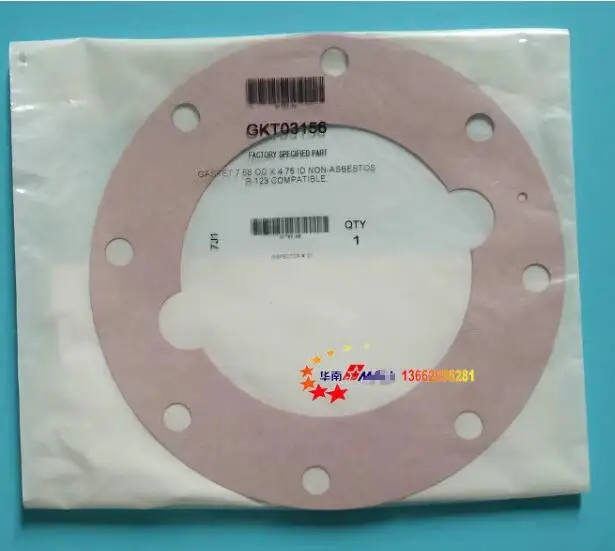 New CVHE/G Trane sealing rubber ring gasket O-ring GKT01533 GKT02792  GKT03156 GKT03466 GKT03659 GKT03360 GKT03670