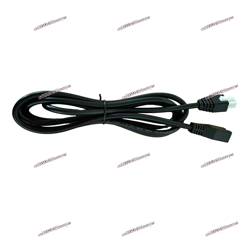 

Extension cable 2 meters desk motor multi-core connection power cord