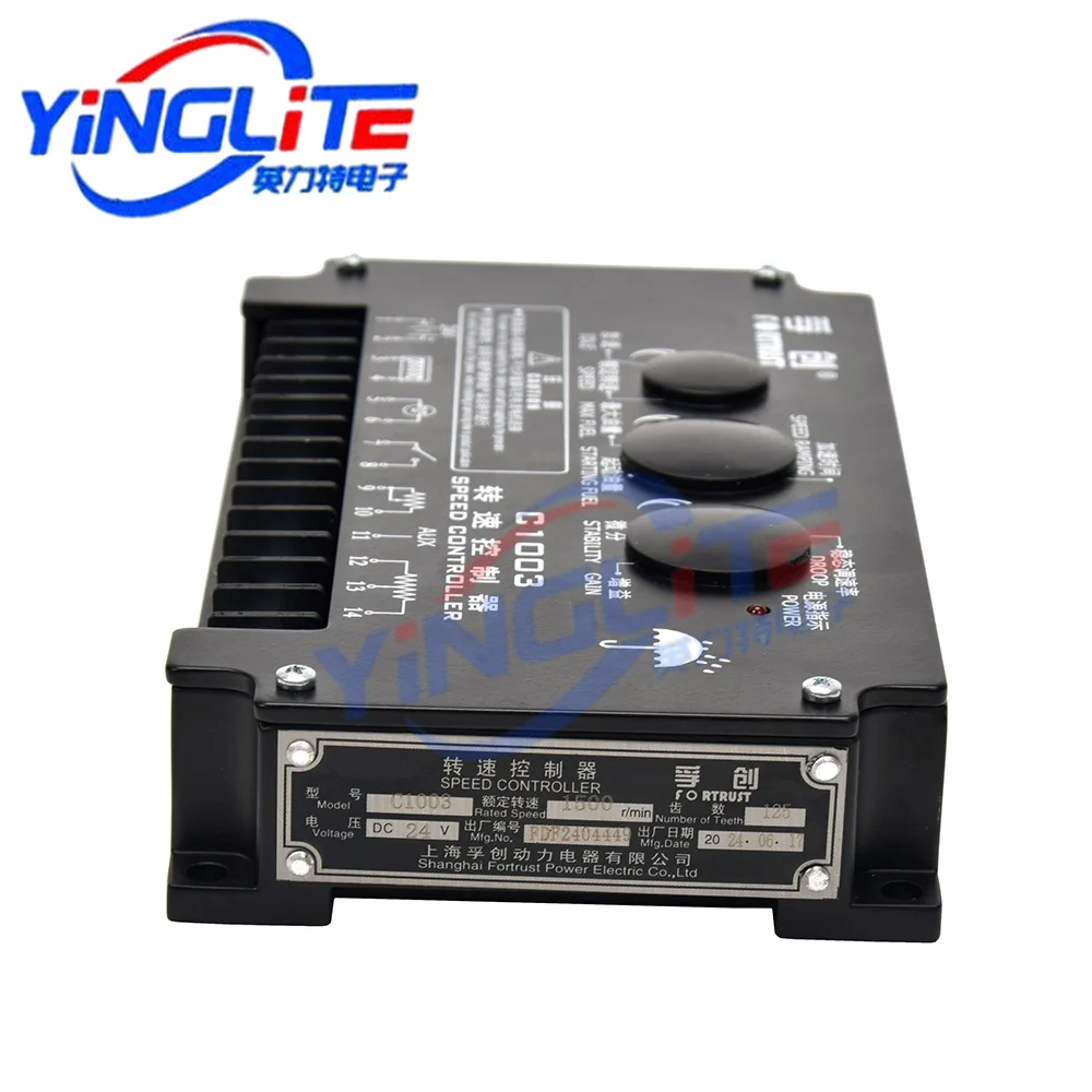C1003 Speed Control Unit Engine Speed Control Governor