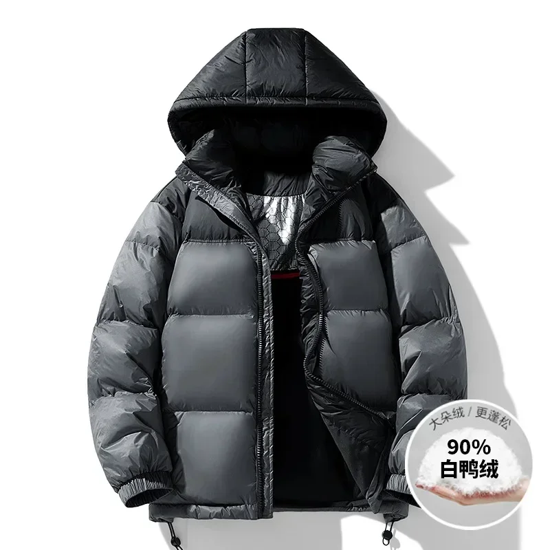 New Winter Men\'s Graphene-heated Hooded Warm Down Jacket Contrast Color 90% White Duck Down Puffer Jackets Couples JK-989