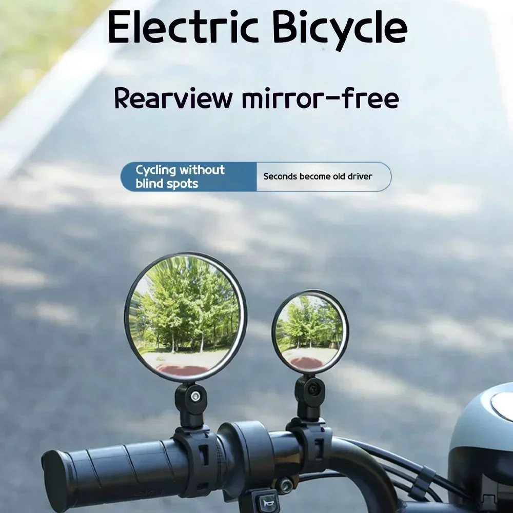 Commonly used for road bicycles, bicycle rearview mirrors, wide-angle adjustable motorcycle rearview mirrors