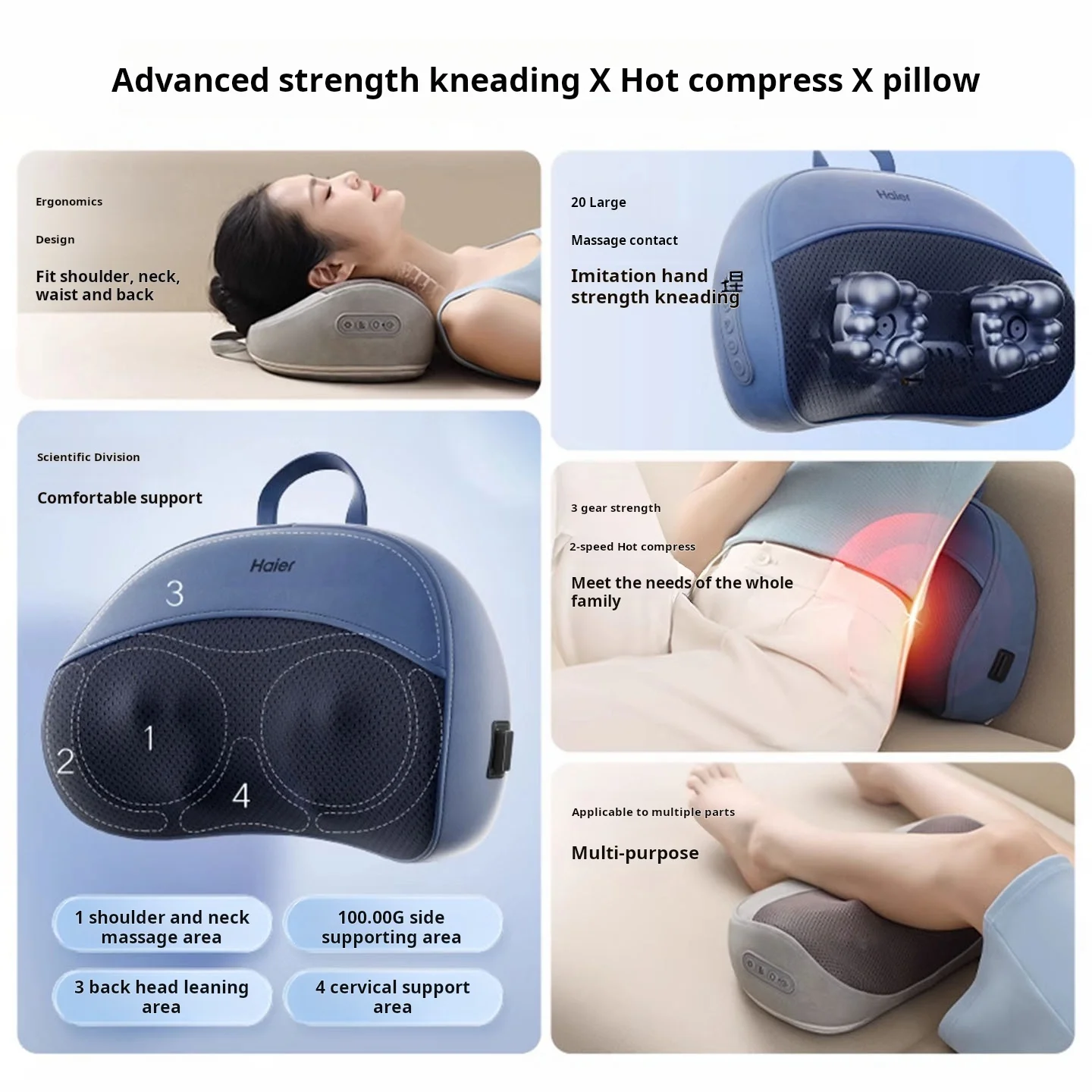 جهاز تدليك الخصر والرقبة من هاير، تسخين كهربائي، هدية تدليك لكامل الجسم للسيارات المنزلية #5