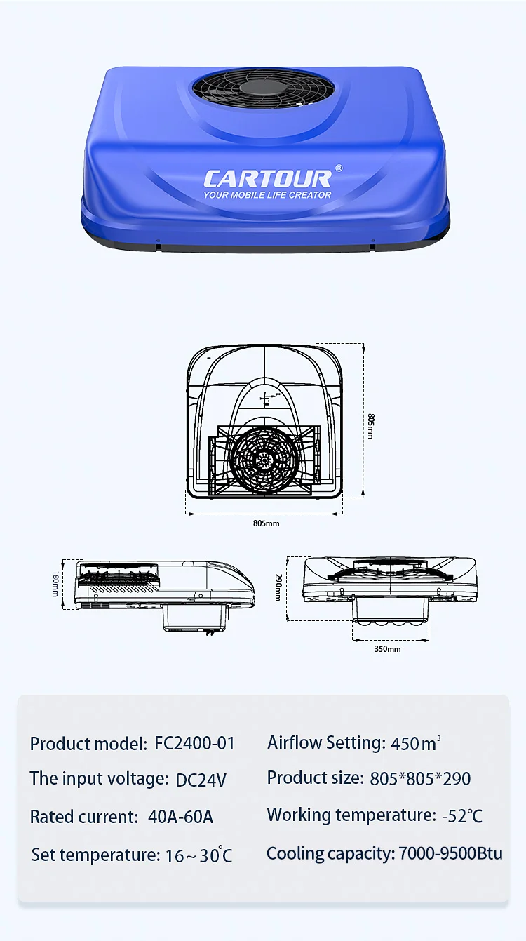 Refroidisseur d'air portable pour camping-car, compresseur de rotor pour touristes, climatiseur de stationnement de voiture, 24V