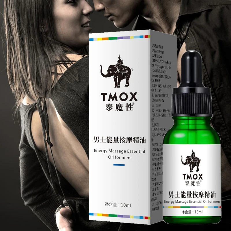 Permanent Penis Increase XXL Growth Enlargment Thickening Oil For Men Big Dick Cock Erection Extensions Enlarge Massage Oil