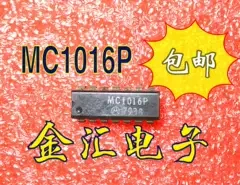 

Free deliveryI MC1016P 5PCS/LOT Module