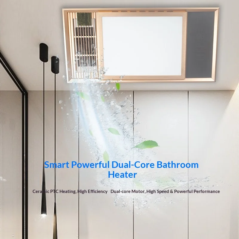 Modern ABS Multifunction Integrated LED Ceiling Light Heater Warm Air Exhaust Fan Bathroom Home Decor Novelty New Energy Saving