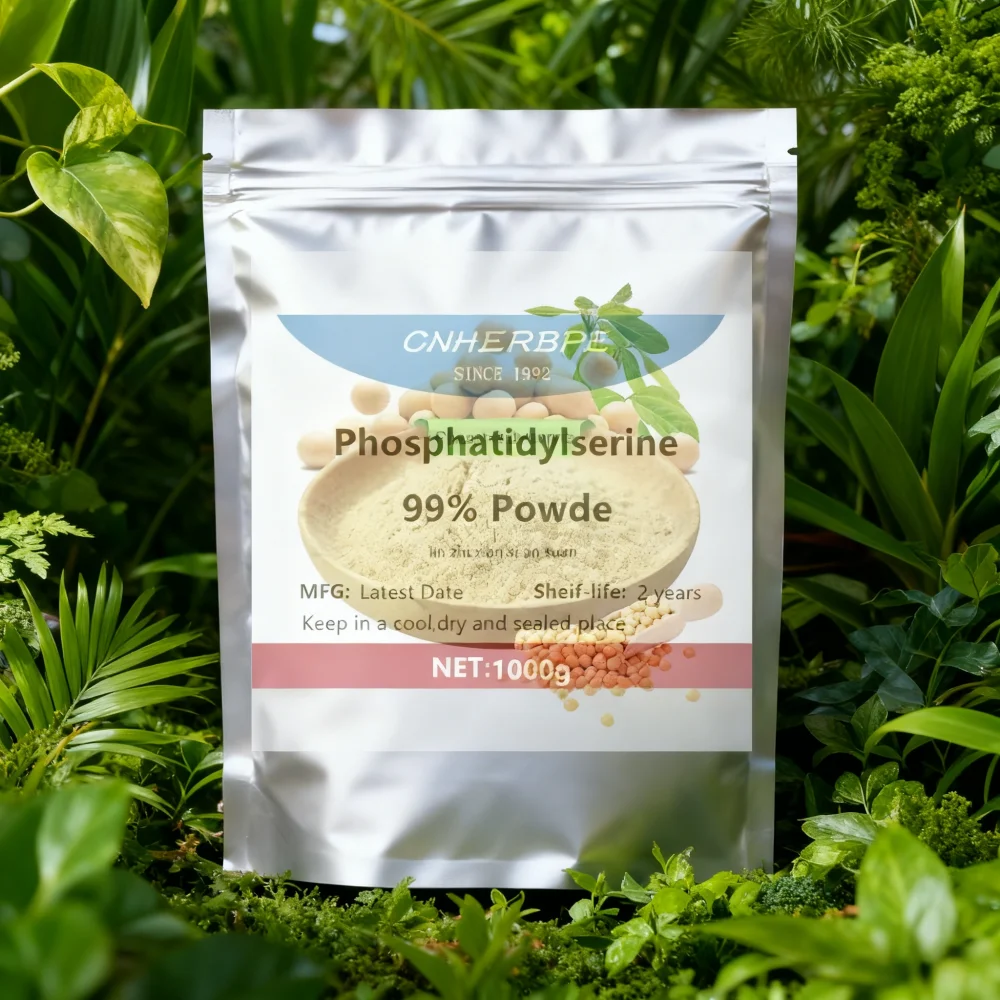 Direct sales 5-layer sealed custom packaging with 100% phosphatidylserine non GMO quality assurance and fast delivery