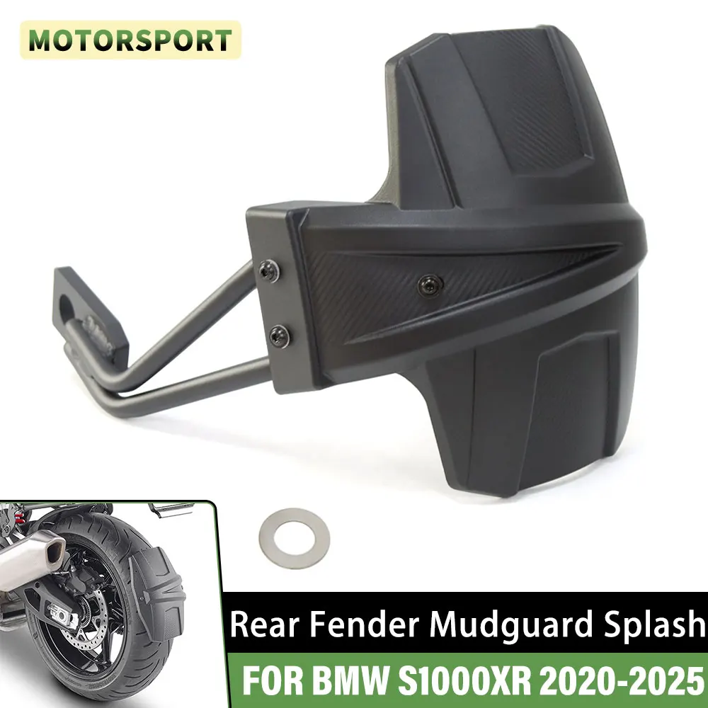 

ДЛЯ BMW S1000XR S1000 2020 2021 2022 2023 2024 2025 Аксессуары для мотоциклов Заднее крыло Брызговик Брызговик Защитная крышка