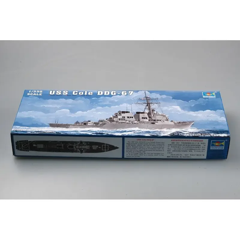 Trumpeter 04524 1/350 USS Cole DDG-67 - Scale Model Kit