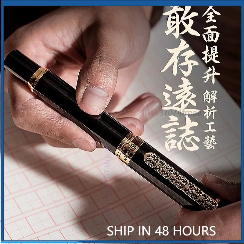 For Hongdian 1831 Fountain Pen Luxury Gift Box Custom Engraved Business Gift For Successful Men Women Office Calligraphy Writing